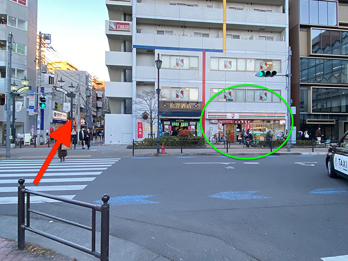 整体院アイン練馬院への道のり